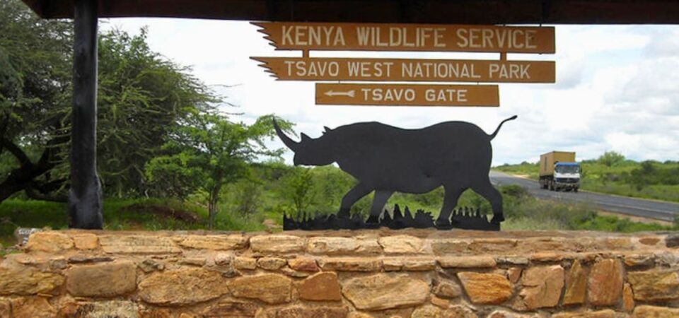 Tsavo West National Park Gate - PD Tours & Safaris